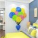 Interior stickers "elephant", children's, decor on the wall, panel 61 x 80 cm
