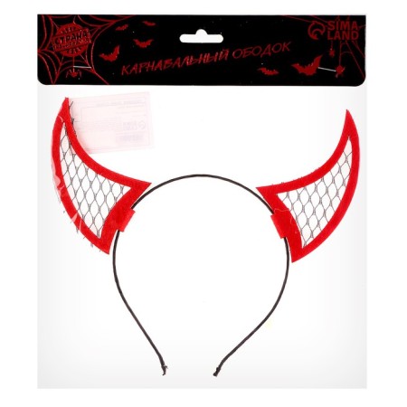 Carnival rim "Chertic", red-3