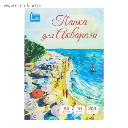 A3, 10 Sea sheets folder, block 200 g/m2, drawing-1