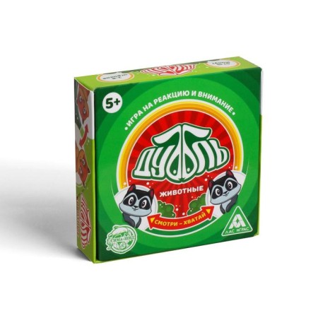 The board game to the reaction and attention "Dubbl. Animals ", 55 cards, 5+-4