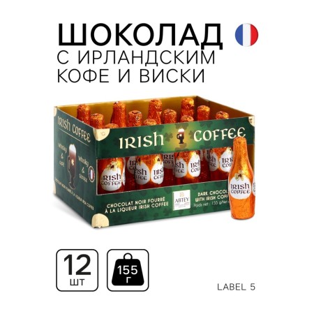 Chocolate sweets, set, with a liquor and Irish coffee, 155 g