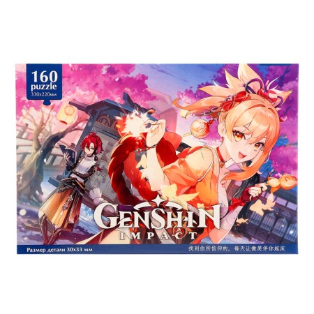 Puzzle "Genshin. Yoimiy ", 160 elements-3