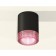 Ambrella Light, XS6302042, MR16 GU5.3 LED 10 W, black sand, pink color