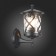 Street wall lamp ST LUCE. SL085.401.01. Lorne. 1x60 W, E27, 15.5x28 cm, black color