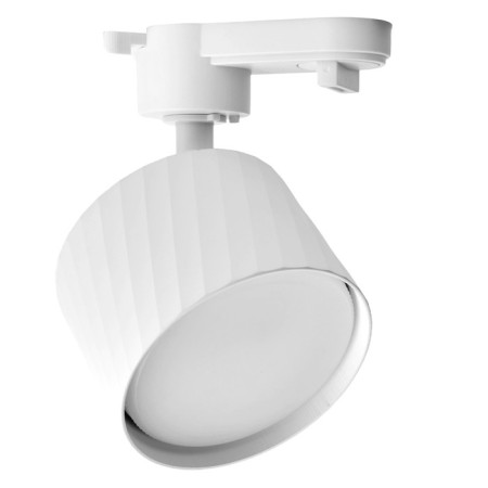 Snow -phase track lamp Feron AL125, IP40, GX53, 15 W, 81x81x105 mm, white color.