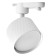 Snow -phase track lamp Feron AL125, IP40, GX53, 15 W, 81x81x105 mm, white color.