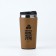 Thermostatic in the boat "Morning", 450 ml