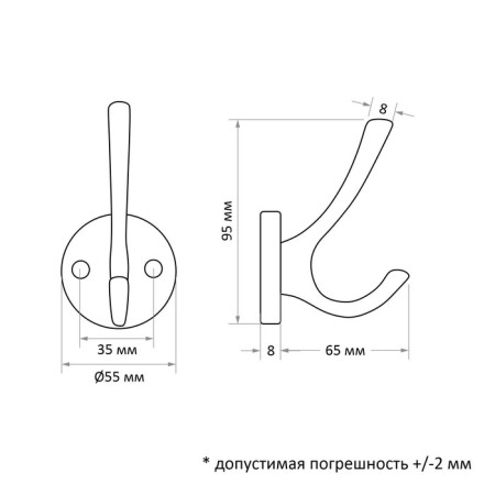 Furniture hook Cappio Simple, two -rod, matte gold-7