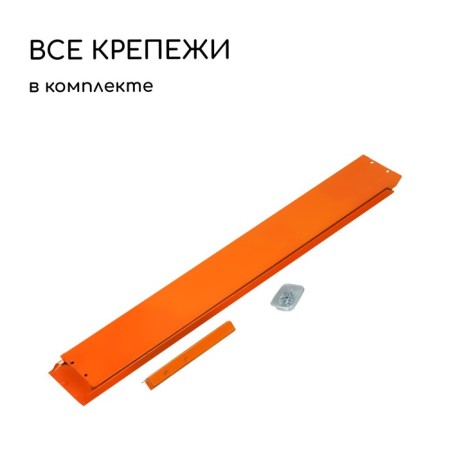 Glocked bed, 295 × 100 × 15 cm, orange, Greengo-3