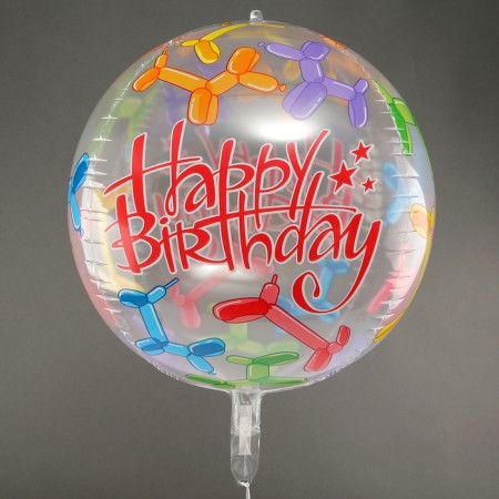 Polymer ball 22 "Happy Birthday"
