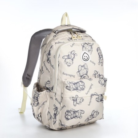 School backpack from textiles with a zipper, 4 pockets, beige color-2