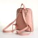 City backpack on lightning, pink color