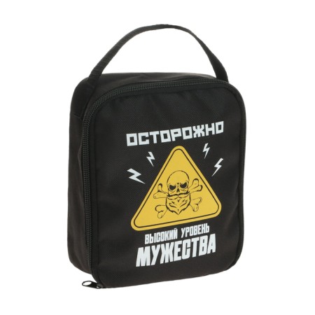 Motorist bag "Caution!"