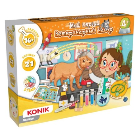 Konik Science Children's Creativity "My First Veterinary Set"