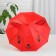 Mechanical children's umbrella "animals", r = 25cm, with ears, color mix