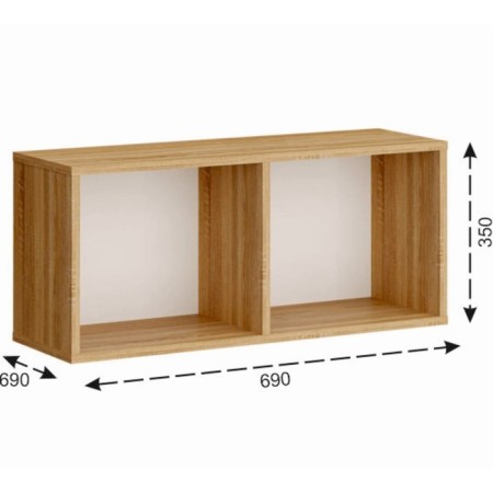 Opening Open Open Kent-1 S10, 690 x 280 x 350, Oak Votan-2