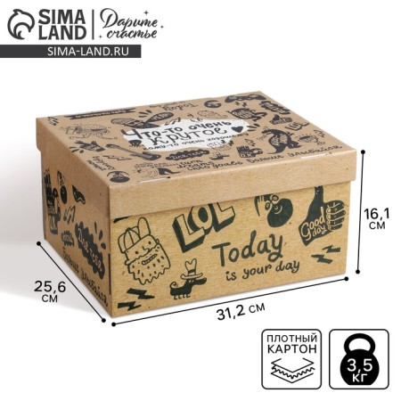 Gift folding box, packaging, “craft”, 31.2 x 25.6 x 16.1 cm