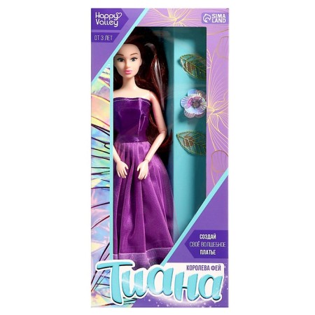 Doll "Queen Fei Tian"-15