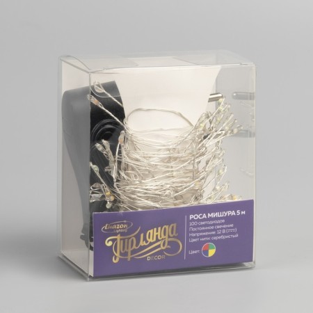 Garland "tinsel" 5 m Rosa, IP20, silver thread, 100 LED, glow of multi, 12 V-3