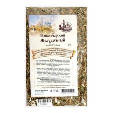 Herbal collection 
