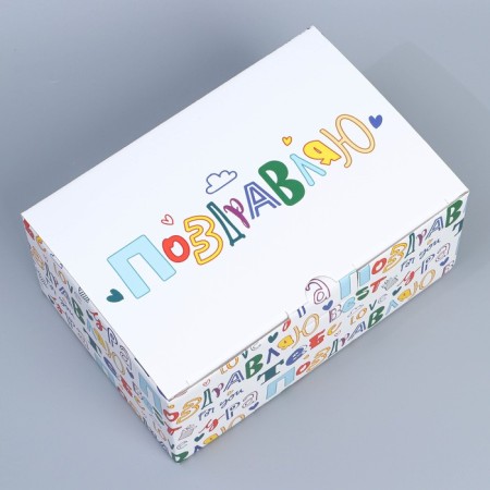 Box Gift team, packaging, "Congratulations", 22 x 15 x 10 cm-1