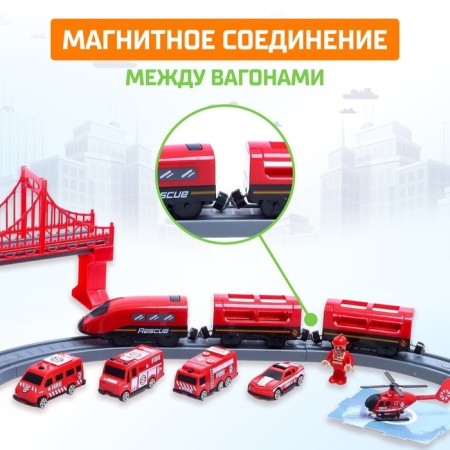 Railway Express, 92 parts, works from batteries, suitable for wooden railways-1