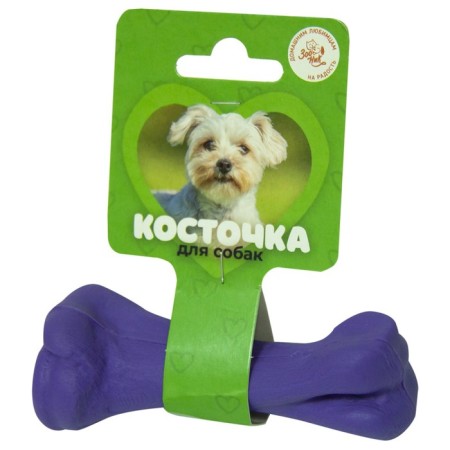 Toy "Casting Bone" Malaya Zononic, 11 cm, plastric, purple