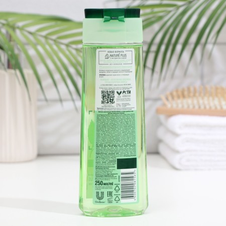 Hair shampoo Clean line "Fortering", nettles, 250 ml-3