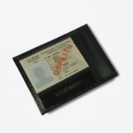 Cover for autocodes, black color-1