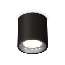 Lumber of the overhead Ambrella Light, XS7532022, MR16 GU5.3 LED 10 watts, black sand, silver color
