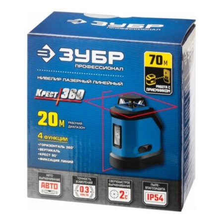 Laser bison cross Cross 360 34906, 360 °, 20m/70m, acc. +/- 0.3 mm/m-3