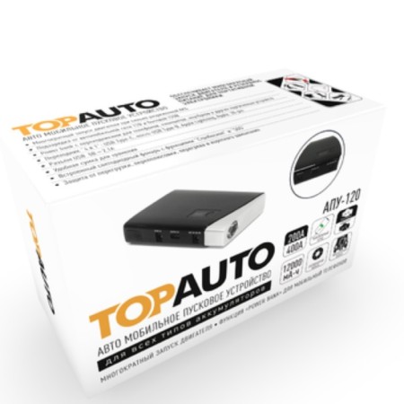 Automobile launcher - Jamstarter APU - 120, 12000 mAh, up to 3 liters-2