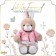 Soft toy "Little Friend", bunny in a dress and a pink blouse