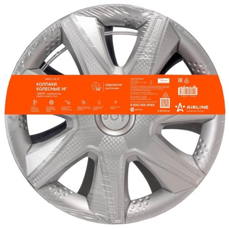 Wheel caps 14 "Airline" Joy, Silver, Carbon, in a set 2 pieces-3