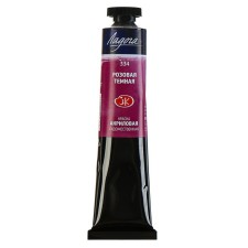 Acrylic artistic paint in the tube 46 ml, ZHK 