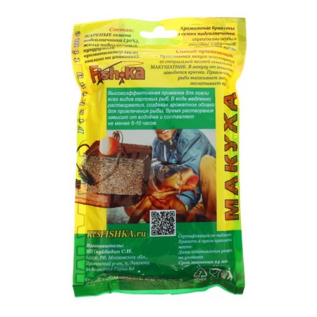 Makukha corn and sunflower, pressed, 8 pcs.-1