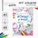 Coloring - anti -stress, album "Follow the Dream" 48 p.