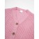 Кардиган для девочки Amarobaby Knit, рост 140 см, цвет розовый