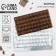 Chocolate form "Sweet Keyboard", 21 x 14 cm