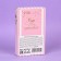 Lip gloss with the suspension "Tenderness", 10 g