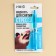 Caramel liquid in the syringe "To relieve stress", 5.5 g.