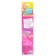 SHARPLE-WHOCOM CHART-MODEN MODEN