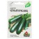 Black handsome zucchini seeds, 1.5 g Series Hit X3