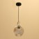 Lumber Ceiling from the rattan "Lukman" 1x120W, E27, 20x20x25 cm