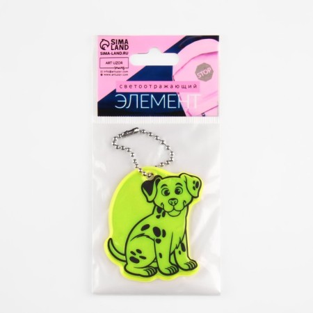 The reflective element "Dalmatian", bilateral, 5.8 × 5.3 cm, color mix-5