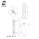 Sconces st. SL1229.301.01. Terni. 1x5 W, GU10, 4000K, 10x52.5 cm, brass color