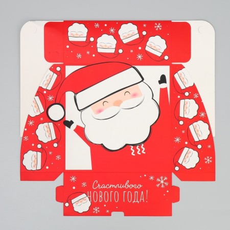 Folding box "Santa Claus", 25 x 25 x 10 cm, new year-6