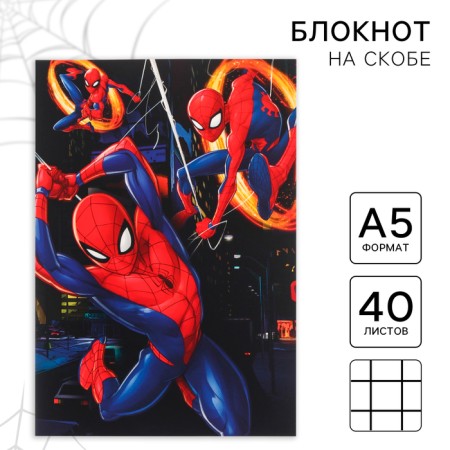 Notepad A5, on the paper clip, 40 sheets, to a point, soft-tach, spider-man