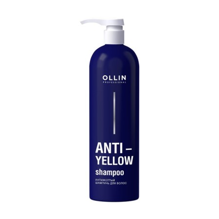 Anti-yellow hair shampoo, 500 ml