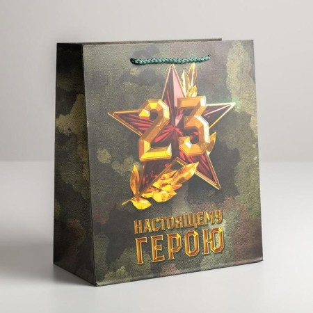 Package Gift Laminated Vertical, packaging, “Real Hero”, Ml 23 x 27 x 11.5 cm